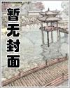 碧蓝航线 指挥官的“日”常